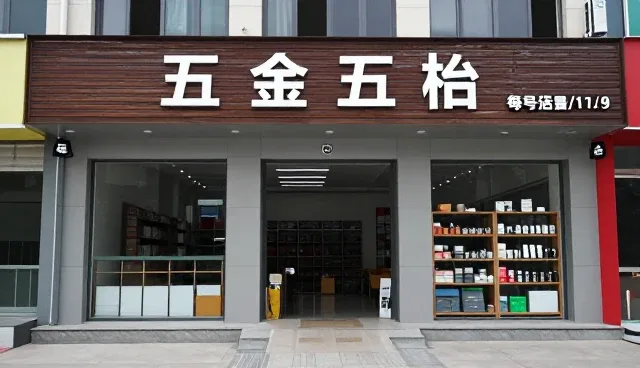 来料加工中设备维护的常见问题及应对策略